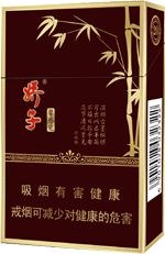 娇子香烟价格表图大全 2025娇子烟全部价格和图片一览  第63张