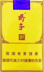 娇子香烟价格表图大全 2025娇子烟全部价格和图片一览  第51张