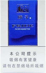 娇子香烟价格表图大全 2025娇子烟全部价格和图片一览  第56张
