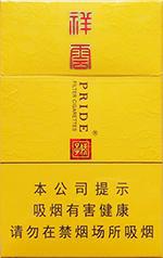 娇子香烟价格表图大全 2025娇子烟全部价格和图片一览  第61张