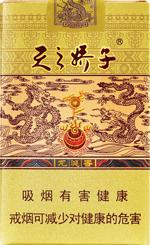 娇子香烟价格表图大全 2025娇子烟全部价格和图片一览  第75张