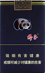 娇子香烟价格表图大全 2025娇子烟全部价格和图片一览  第66张