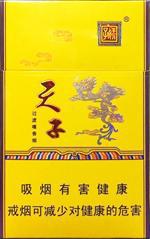 娇子香烟价格表图大全 2025娇子烟全部价格和图片一览  第68张