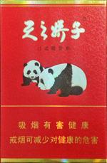 娇子香烟价格表图大全 2025娇子烟全部价格和图片一览  第70张
