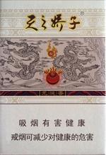 娇子香烟价格表图大全 2025娇子烟全部价格和图片一览  第78张