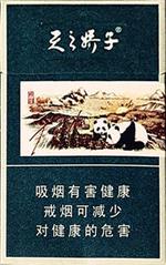 娇子香烟价格表图大全 2025娇子烟全部价格和图片一览  第76张