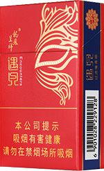 龙凤呈祥烟多少钱一包？ 2025龙凤呈祥烟26种价目表  第2张