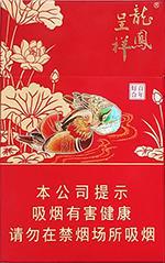 龙凤呈祥烟多少钱一包？ 2025龙凤呈祥烟26种价目表  第15张