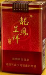龙凤呈祥烟多少钱一包？ 2025龙凤呈祥烟26种价目表  第22张
