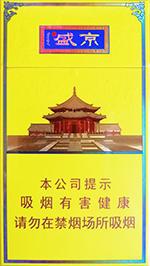 人民大会堂香烟报价及图片 2025全部人民大会堂香烟价格表和图片  第6张