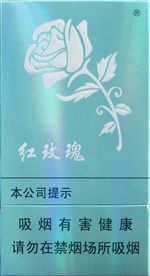 人民大会堂香烟报价及图片 2025全部人民大会堂香烟价格表和图片  第13张
