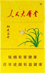人民大会堂香烟报价及图片 2025全部人民大会堂香烟价格表和图片  第21张