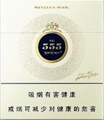 555烟爆珠 2025三五香烟价格表和图片一览  第10张