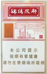 狮牌雪茄加勒比阳光多少钱 2025狮牌雪茄价目表一览  第3张