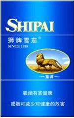 狮牌雪茄加勒比阳光多少钱 2025狮牌雪茄价目表一览  第9张