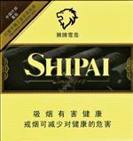 狮牌雪茄加勒比阳光多少钱 2025狮牌雪茄价目表一览  第12张