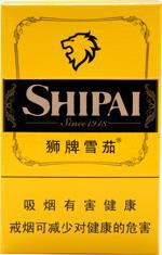 狮牌雪茄加勒比阳光多少钱 2025狮牌雪茄价目表一览  第13张