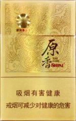 狮牌雪茄加勒比阳光多少钱 2025狮牌雪茄价目表一览  第4张
