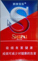 狮牌雪茄加勒比阳光多少钱 2025狮牌雪茄价目表一览  第7张