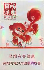 狮牌雪茄加勒比阳光多少钱 2025狮牌雪茄价目表一览  第6张