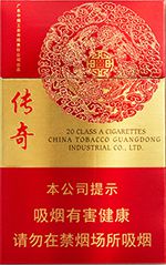 双喜香烟26种价目表图片 2025双喜烟价格表大全  第13张