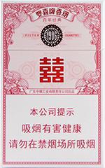 双喜香烟26种价目表图片 2025双喜烟价格表大全  第29张