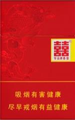 双喜香烟26种价目表图片 2025双喜烟价格表大全  第35张