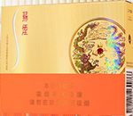 苏烟价格表和图片 2025苏烟全部系列价格表一览  第9张