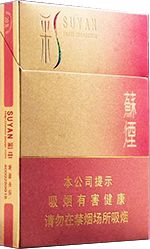 苏烟价格表和图片 2025苏烟全部系列价格表一览  第5张