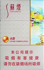 苏烟价格表和图片 2025苏烟全部系列价格表一览  第8张