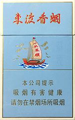 苏烟价格表和图片 2025苏烟全部系列价格表一览  第15张