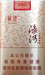 苏烟价格表和图片 2025苏烟全部系列价格表一览  第14张