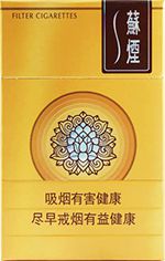 苏烟价格表和图片 2025苏烟全部系列价格表一览  第23张