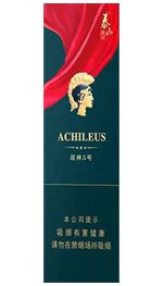 将军雪茄6h多少钱一盒 2025将军雪茄全部价目表  第2张
