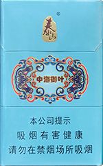 将军雪茄6h多少钱一盒 2025将军雪茄全部价目表  第6张