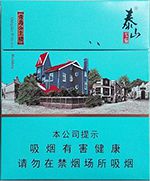 将军雪茄6h多少钱一盒 2025将军雪茄全部价目表  第13张