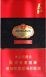 将军雪茄6h多少钱一盒 2025将军雪茄全部价目表  第8张