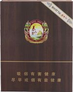 将军雪茄6h多少钱一盒 2025将军雪茄全部价目表  第15张