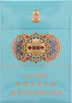 万宝路香烟图片及价格 2025万宝路全系列价目表  第3张