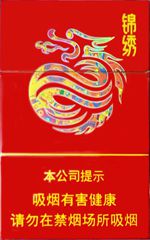 真龙烟26种价目表 2025真龙香烟价格表图  第22张