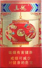 真龙烟26种价目表 2025真龙香烟价格表图  第26张