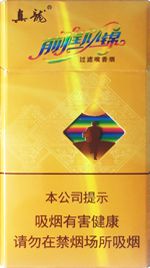 真龙细支烟多少钱一盒？ 2025真龙细支香烟价格表图  第3张