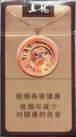真龙细支烟多少钱一盒？ 2025真龙细支香烟价格表图  第8张