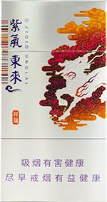 紫气东来香烟多少钱一盒？ 2025紫气东来烟价格表图片大全  第6张