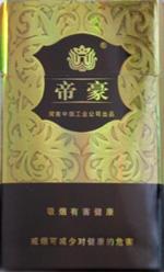 帝豪香烟26种价目表 2025帝豪香烟价格表和图片  第6张