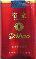 帝豪香烟26种价目表 2025帝豪香烟价格表和图片  第7张