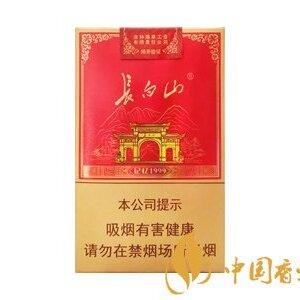 长白山香烟价目表-2025年3月长白山烟价格表汇总  第20张