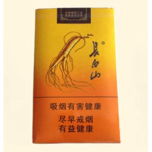 长白山香烟价目表-2025年3月长白山烟价格表汇总  第15张