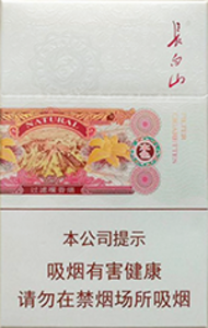 长白山香烟价目表-2025年3月长白山烟价格表汇总  第51张