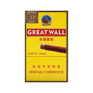 长城雪茄烟价目表-2025年3月长城雪茄烟价格表汇总  第14张